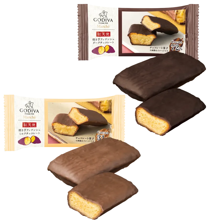 紅天使 焼き芋フィナンシェ