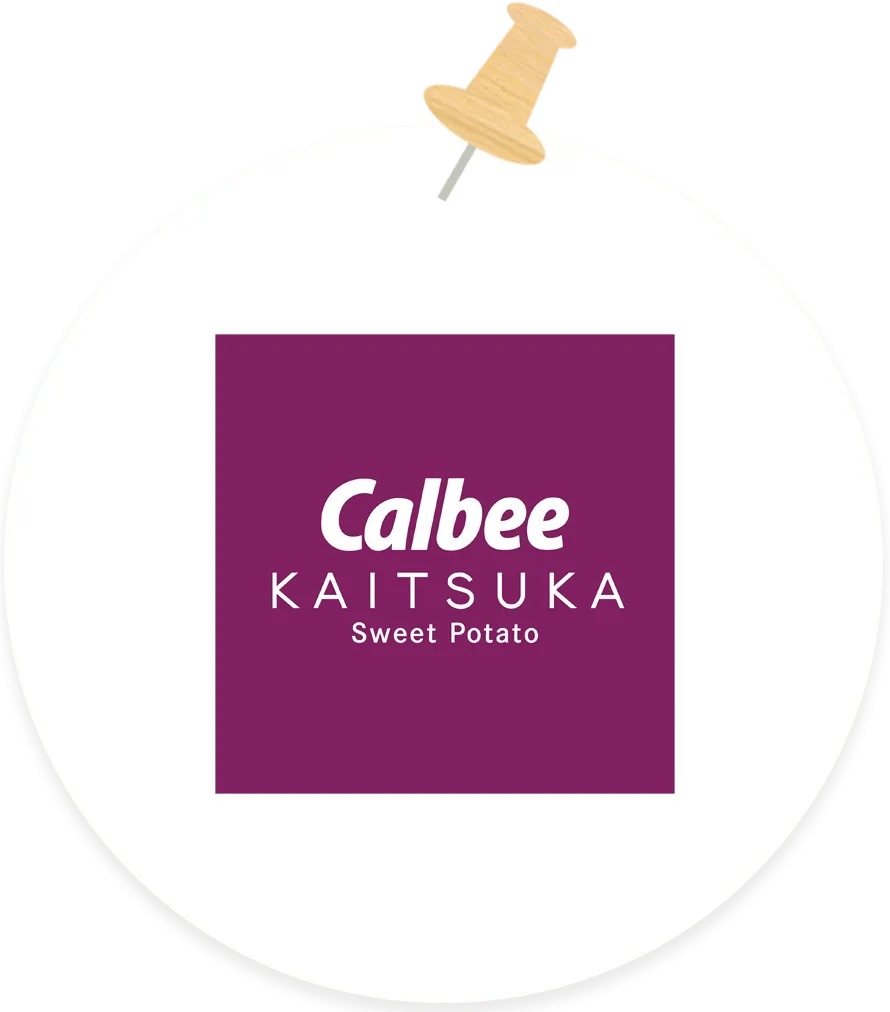 カルビーかいつかスイートポテト