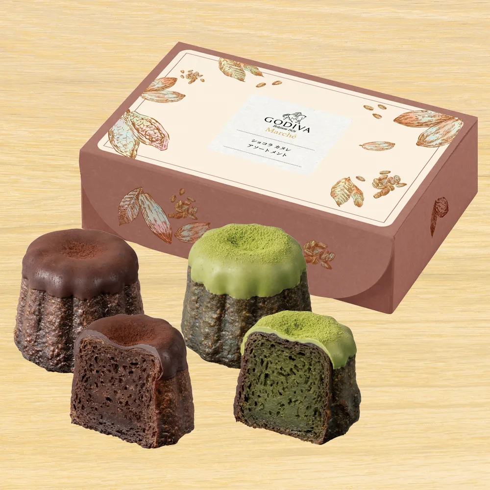 ショコラ カヌレ アソートメント（4個入）