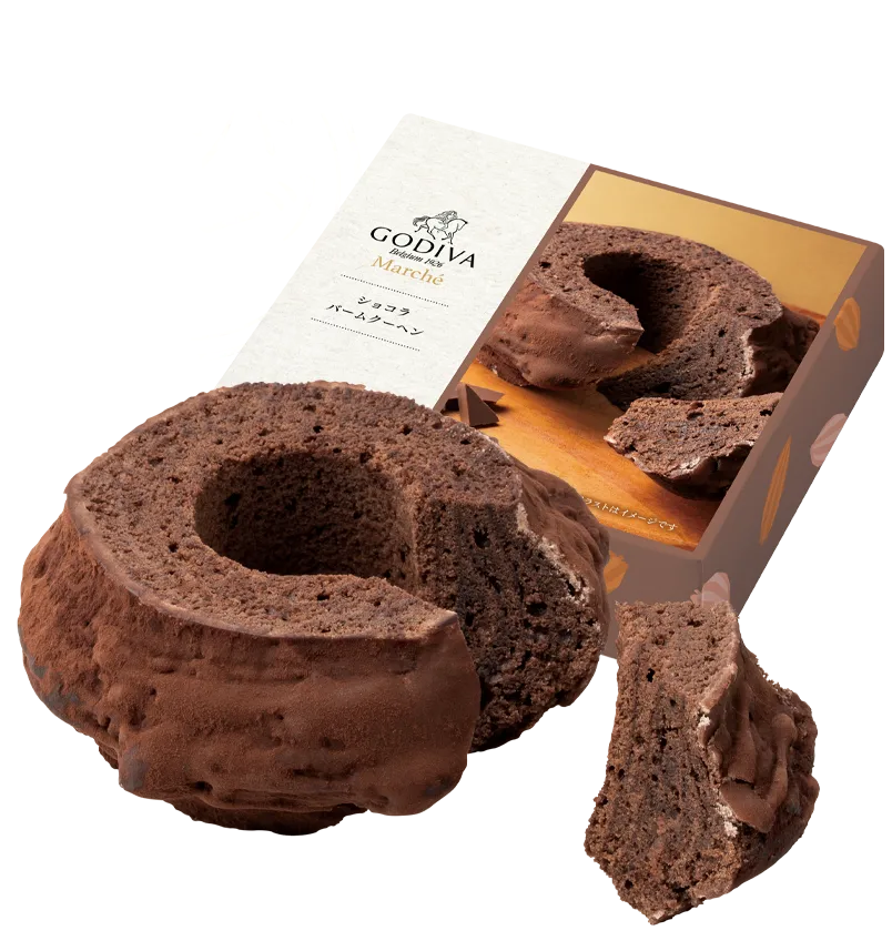 ショコラバームクーヘン