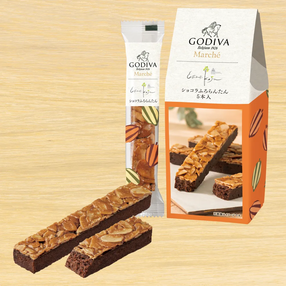 ショコラふろらんたん