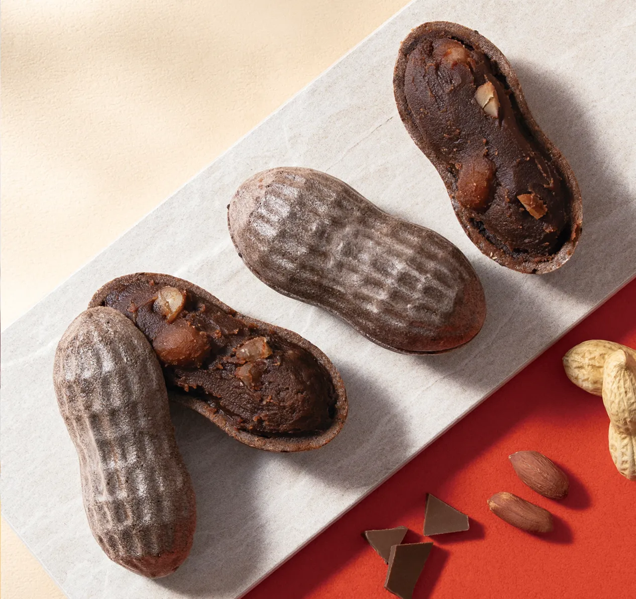 ショコラぴーなっつ最中