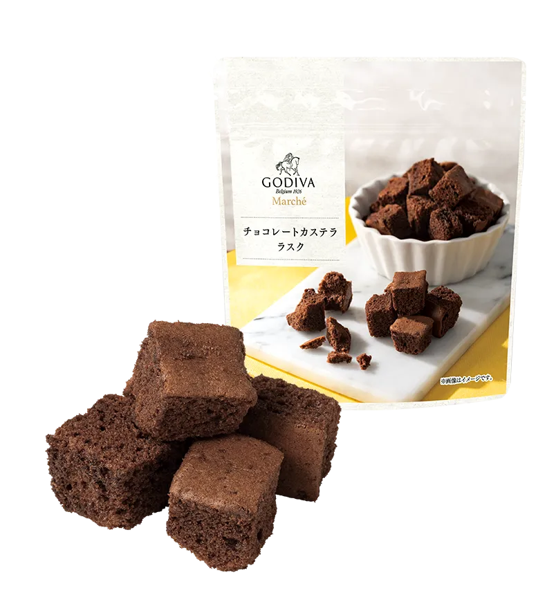 チョコレートカステラ ラスク