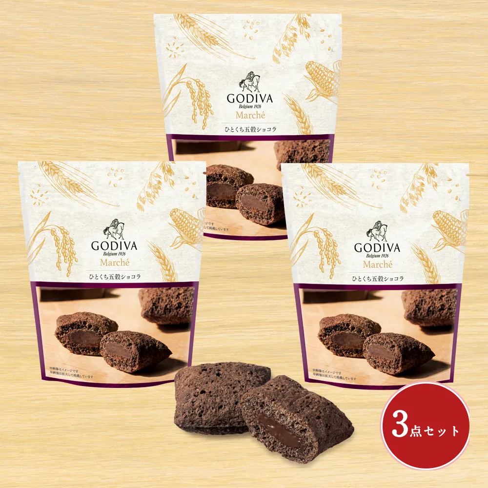【数量限定・オンラインショップ限定・送料込】ひとくち五穀ショコラ（6点セット）