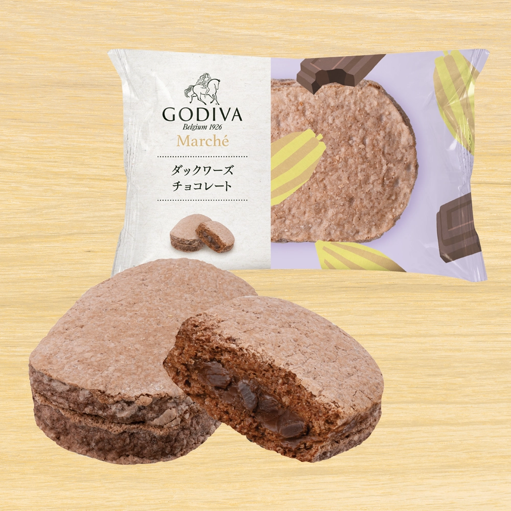 ダックワーズ チョコレート