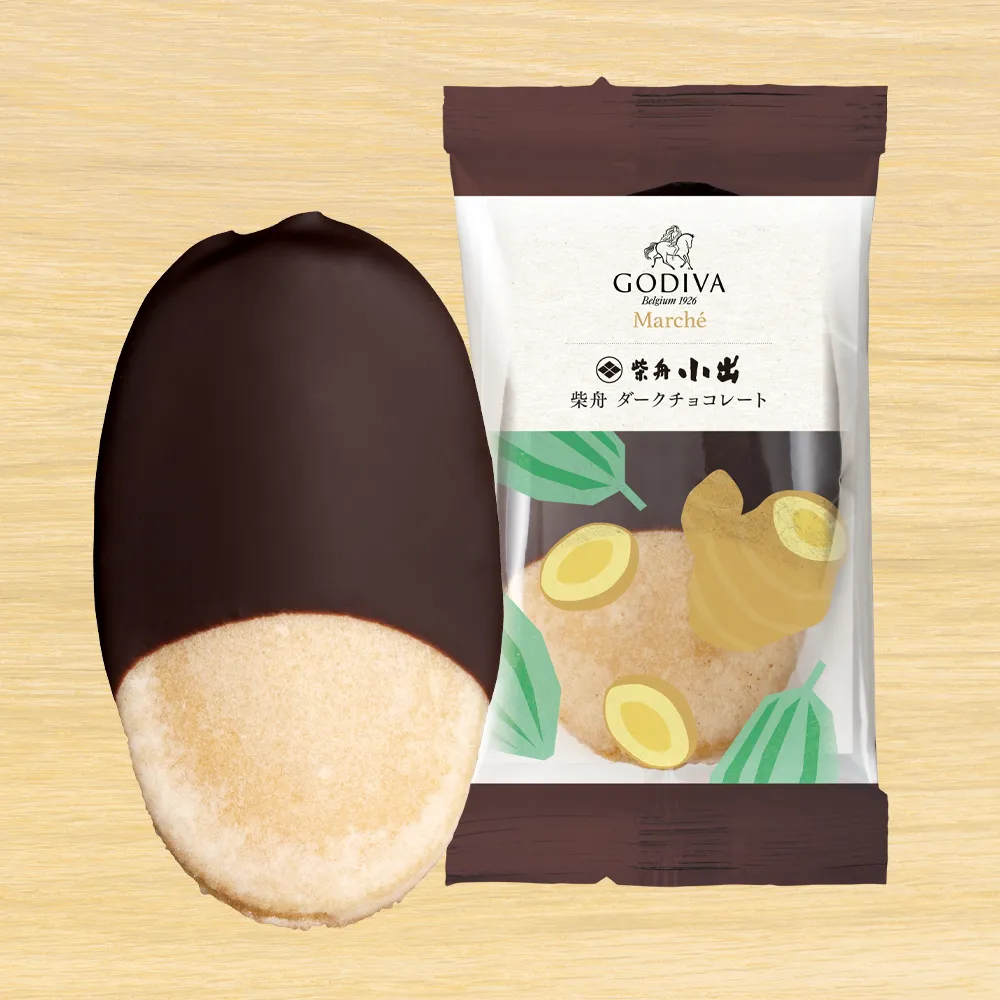 柴舟 ダークチョコレート