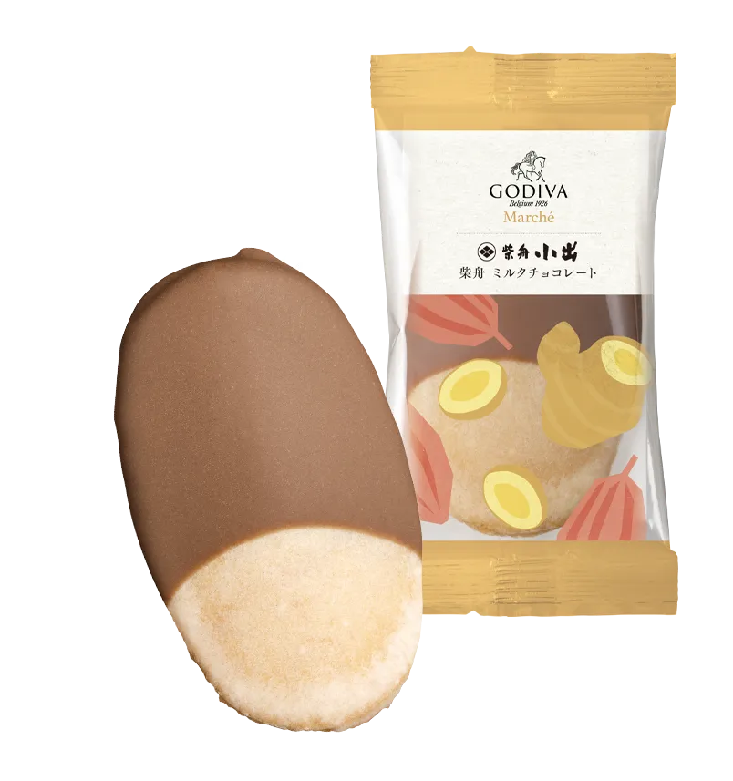 柴舟 チョコレート