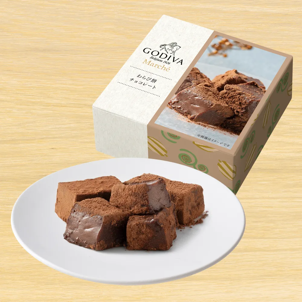 わらび餅 チョコレート