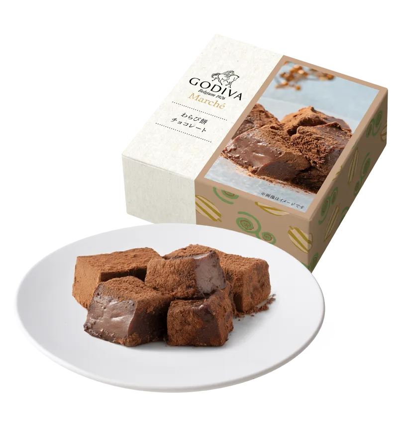 わらび餅 チョコレート