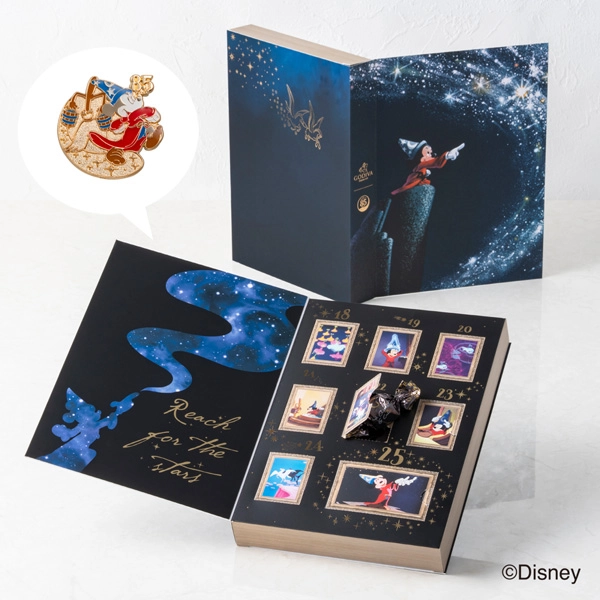 「ゴディバ 『ファンタジア』 コレクション」8days カウントダウンカレンダー