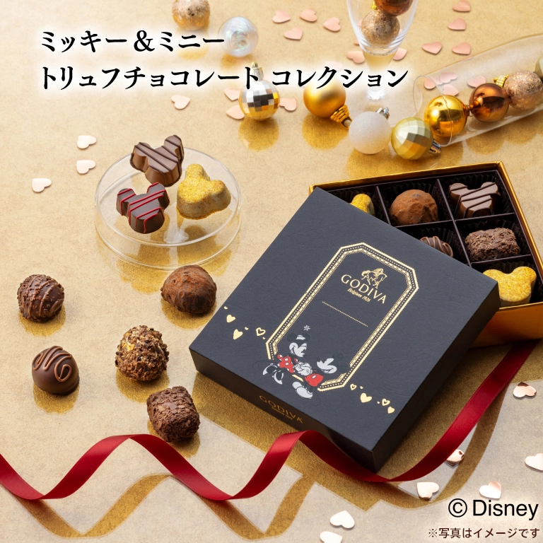 ミッキーマウス & ミニーマウス
