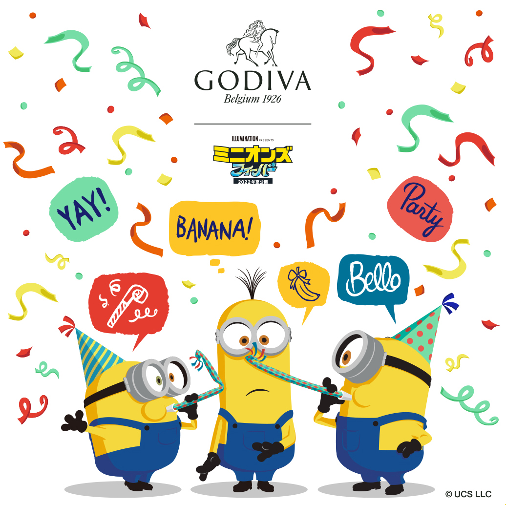 ゴディバ ミニオン Godiva X Minions Collaboration Godiva ゴディバ ジャパン株式会社