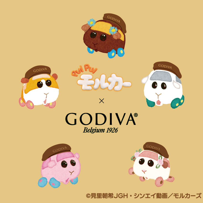 モルカー×ゴディバ クリスマスケーキ 2021