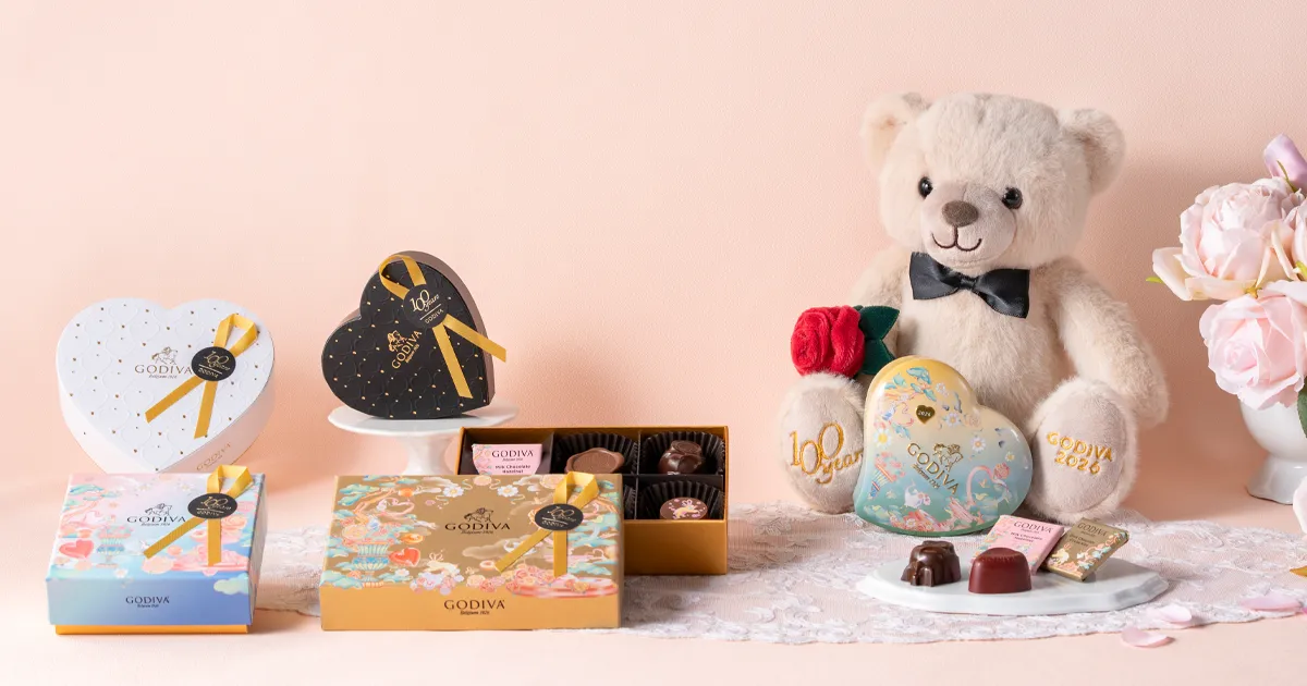 ゴディバ ホワイトデー 2026｜チョコレートやマカロンのお返しギフト