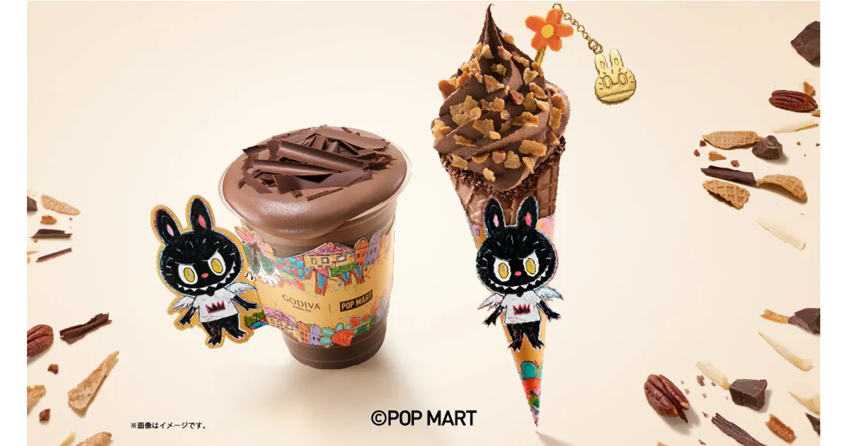 GODIVA × LABUBU ヘーゼルナッツ ダークチョコレート｜ドリンク｜GODIVA