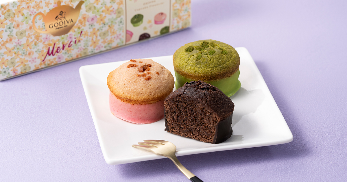 カップケーキ フィナンシェ ラインナップ Godiva