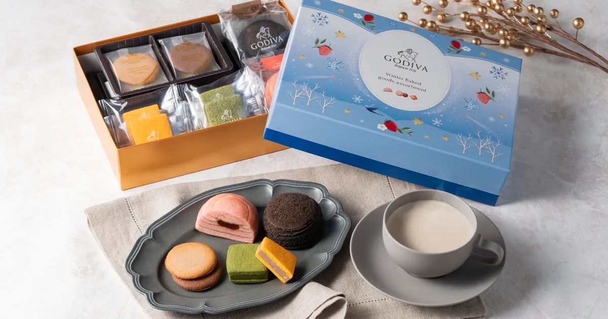 ウィンター ベイクド アソートメント｜ギフト・お手土産に（個包装）