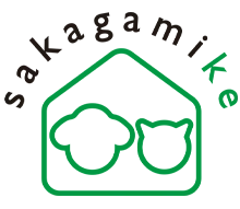 さかがみ家