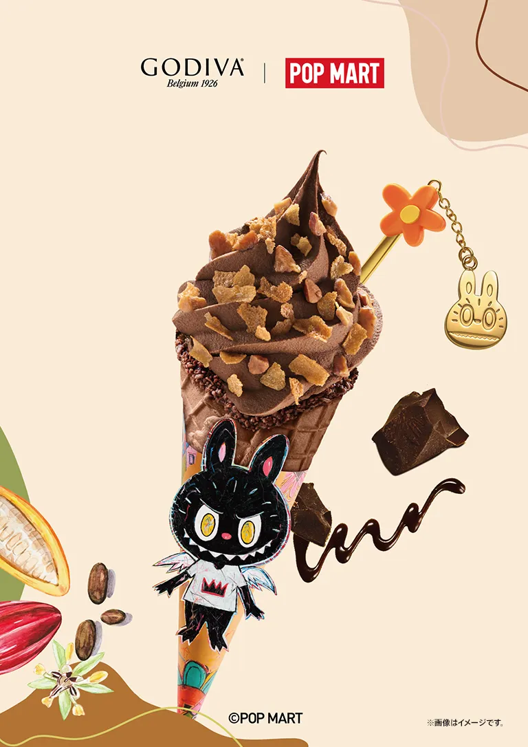 GODIVA × LABUBU ダークチョコレート ソフトクリーム