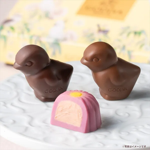 羽ばたく 花咲く春