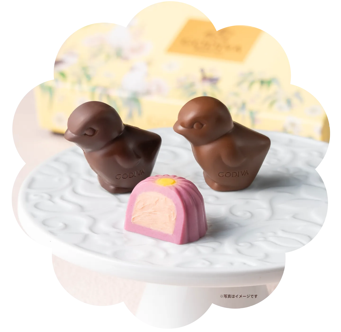 羽ばたく 花咲く春