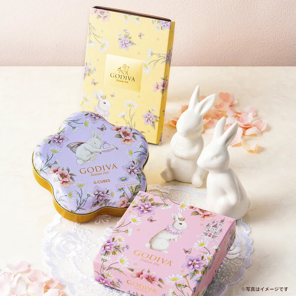 羽ばたく 花咲く春