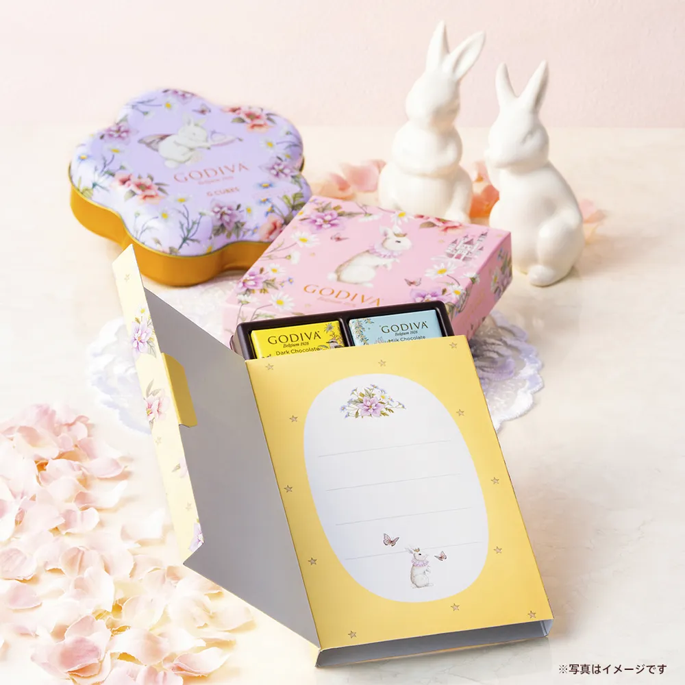 羽ばたく 花咲く春