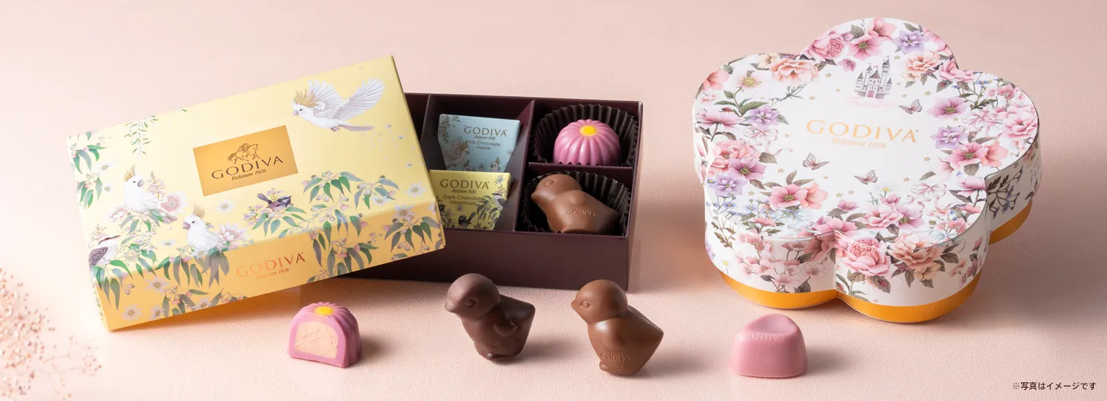 羽ばたく 花咲く春