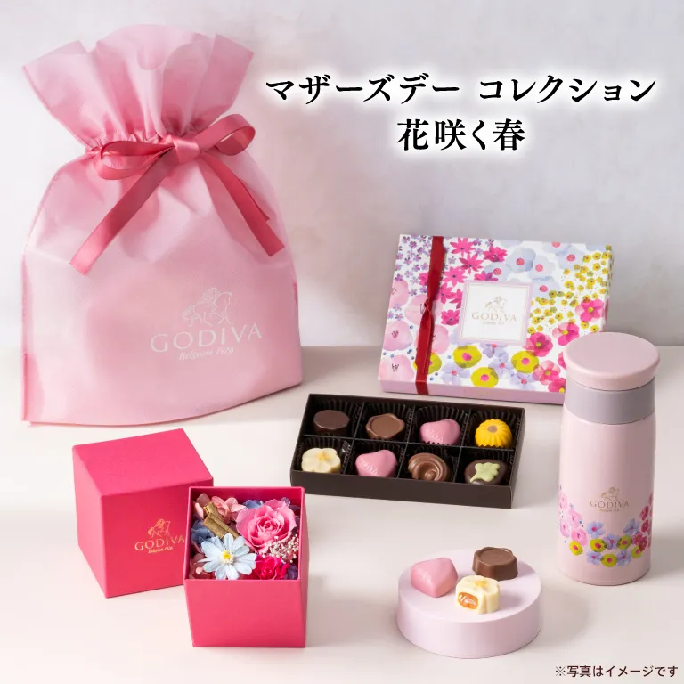 マザーズデー スペシャルギフトセット