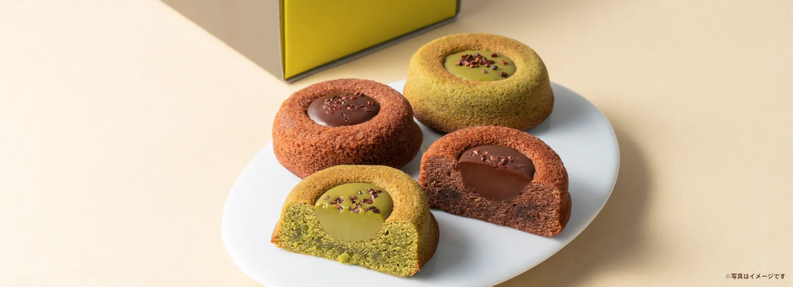 抹茶 ティグレ アソートメント