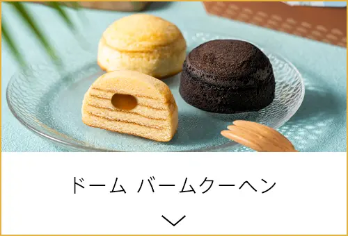 期間限定特価！☆メーカー価格より60%OFF!☆ ✨新品極美40✨夏