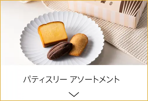 期間限定特価！☆メーカー価格より60%OFF!☆ ✨新品極美40✨夏