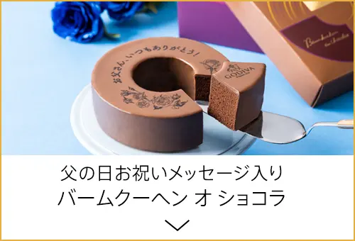 期間限定特価！☆メーカー価格より60%OFF!☆ ✨新品極美40✨夏