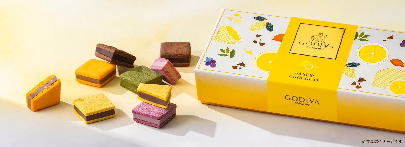 サブレショコラ 瀬戸内レモン