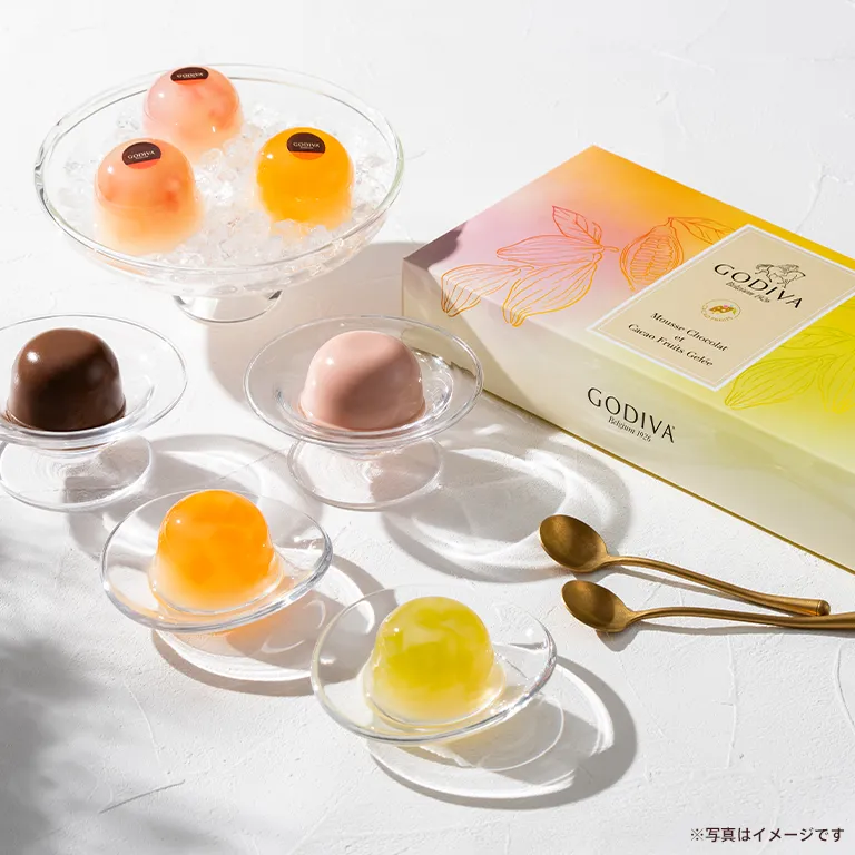 夏のお菓子ギフト】ゴディバ サマーコレクション2026｜お中元や帰省土産に