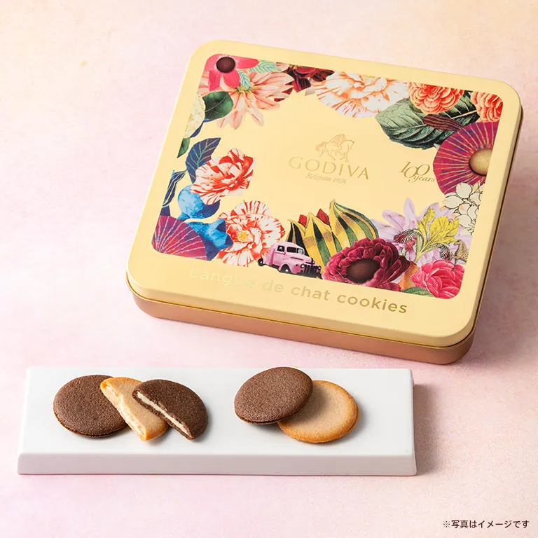 夏のお菓子ギフト】ゴディバ サマーコレクション2026｜お中元や帰省土産に