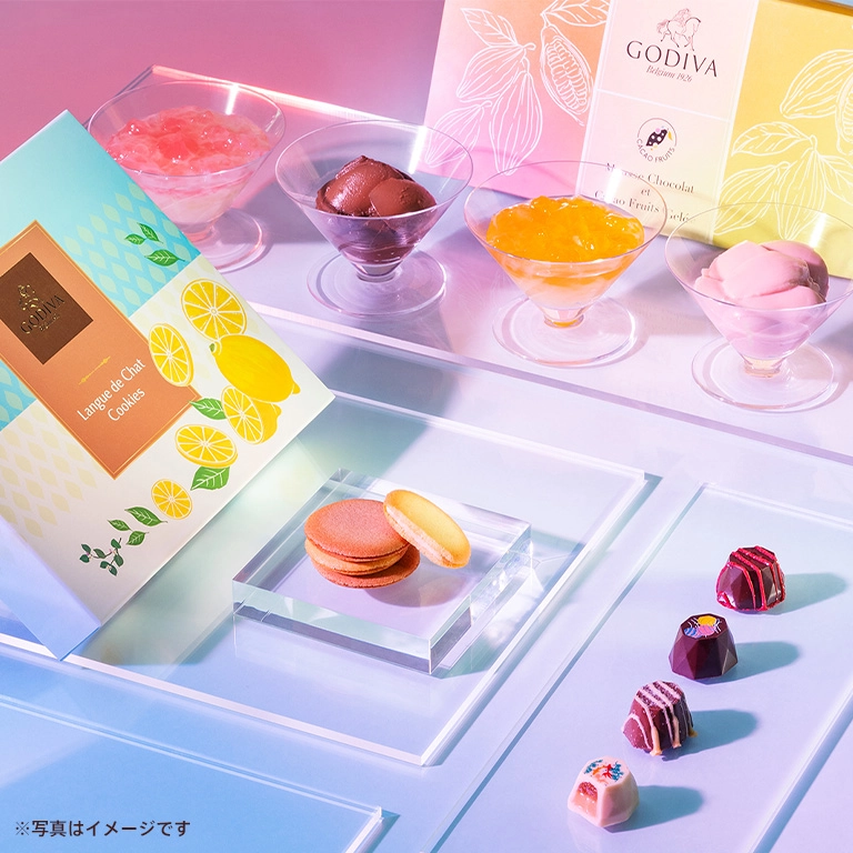 サマー コレクション