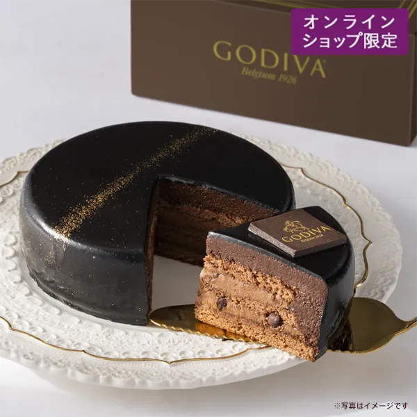 ゴディバ アントルメ オ ショコラ