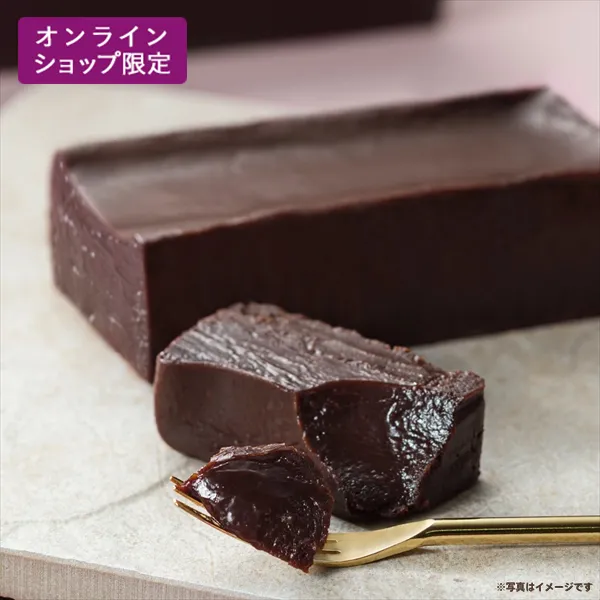 【オンラインショップ限定・送料込】ゴディバ ガトー オ ショコラ 