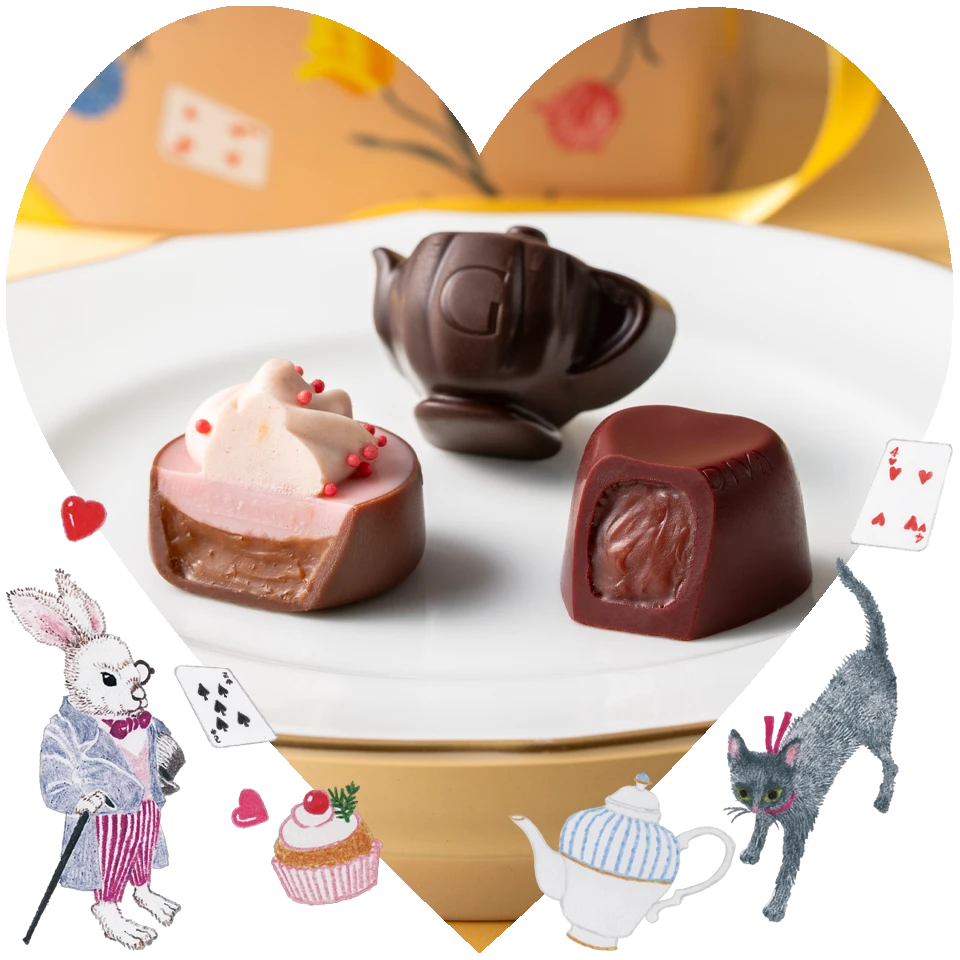 アリスのティーパーティ