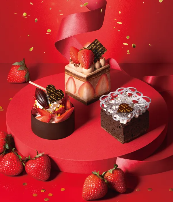 バレンタイン期間限定ケーキ