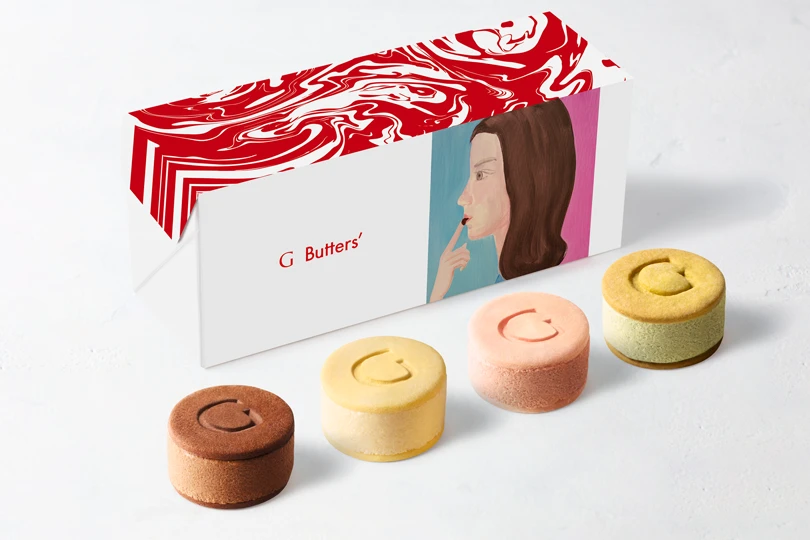 Gバターズ バターサンド（4個入）ピスタチオラズベリーセット