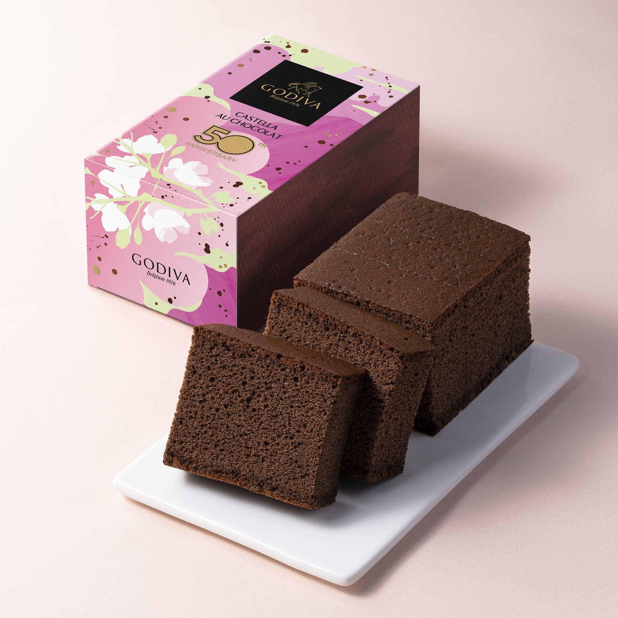 ゴディバ Godiva ブランドサイト