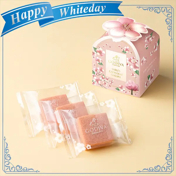サブレショコラ 桜（3個入）