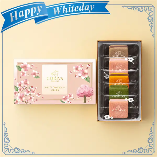 サブレショコラ 桜（5個入）