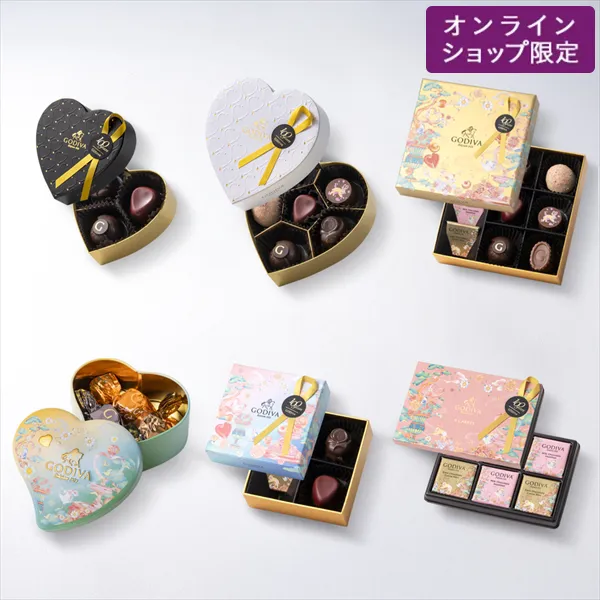 【オンラインショップ限定】ゴディバ チョコレートローズ バラエティセット