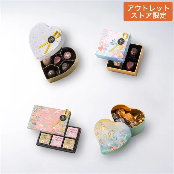 【アウトレット限定】ゴディバ チョコレートローズ バラエティセット