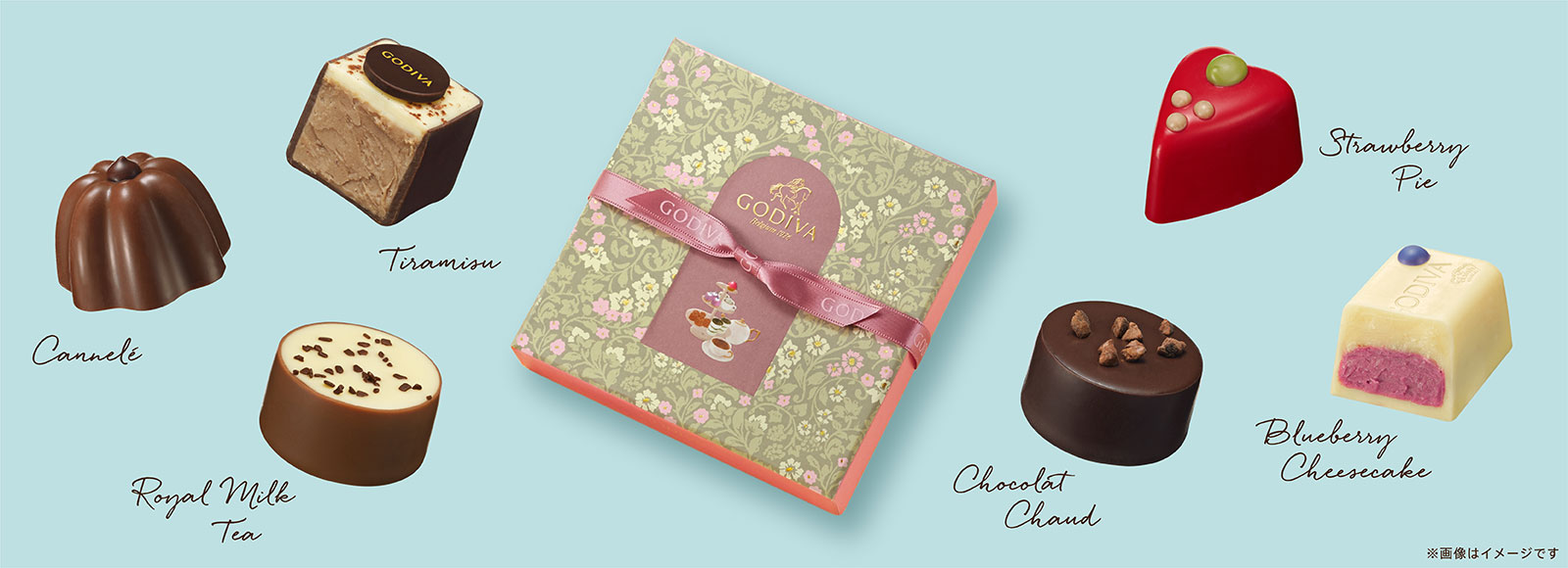 ゴディバ ティータイム Godiva ゴディバ ジャパン株式会社 ゴディバ ティータイム Godiva ゴディバ ジャパン株式会社