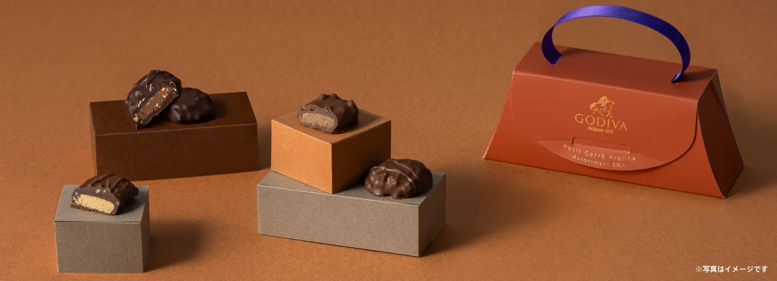 プティ カレ プラリネ コレクション