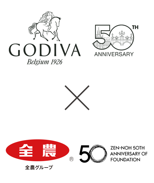 GODIVA